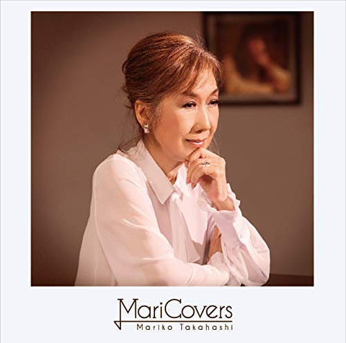 [Album] Mariko Takahashi – MariCovers [M4A / RAR]