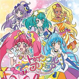 [Single] 吉武千颯，マオ（上坂すみれ） – スター☆トゥインクルプリキュア後期主題歌シングル (2019.08.07/MP3/RAR)
