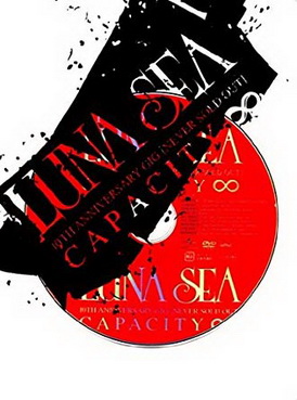 [MUSIC VIDEO] LUNA SEA – 10TH ANNIVERSARY GIG NEVER SOLD OUT CAPACITY (2010.05.30/MP4/RAR) (DVDISO)