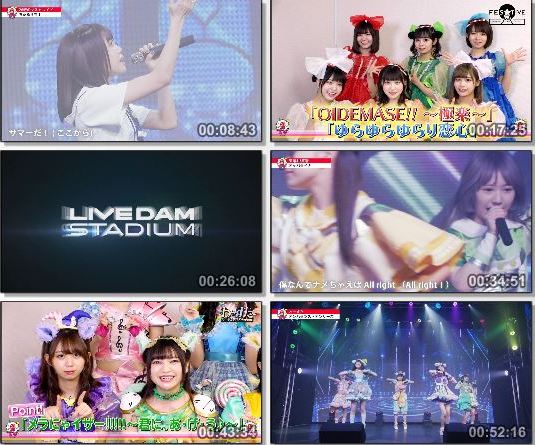 [TV-Variety] @JAM TV powered by LIVE DAM STADIUM – 2019.08.11