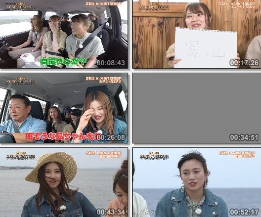 [TV-Variety] SKE48 ゼロポジ – #102