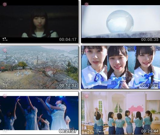 [TV-Variety] STU48 PV特集 (SSTV+ HD 2019.08.22)