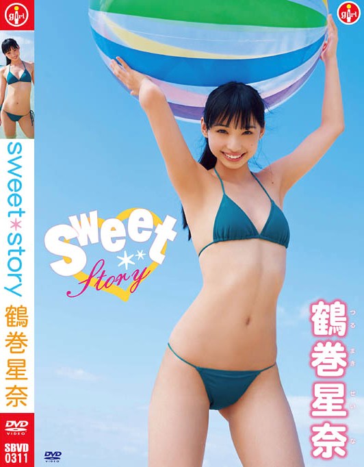 SBVD-0311 Seina Tsurumaki 鶴巻星奈 – Sweet Story