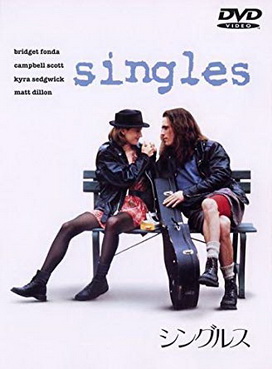 [MOVIES] シングルス / Singles (1992) (BDREMUX)