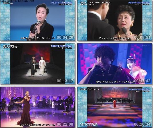 [TV-Variety] MUSIC FAIR 2019.06.08 ~ 2019.07.13