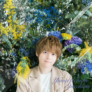 [MUSIC VIDEO] 内田雄馬 – Speechless (2019.05.08/MP4/RAR) (DVDISO)