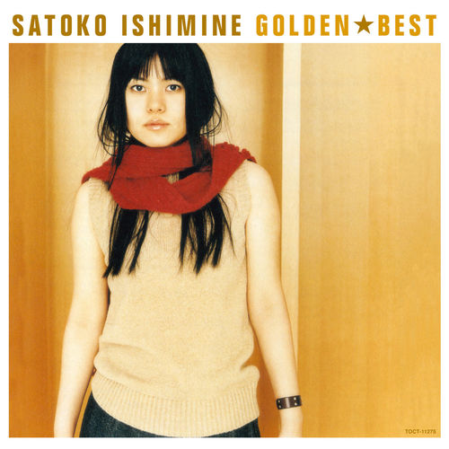 [Album] 石嶺聡子 – Golden Best Satoko Ishimine (2011.05.11/MP3/RAR)