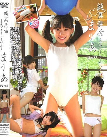 IMOG-182 まりあ 純真無垢 ～ホワイトレーベル～Part4