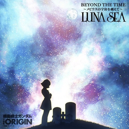 [Single] LUNA SEA – BEYOND THE TIME~Möbius no Sora wo Koete~[M4A / RAR]