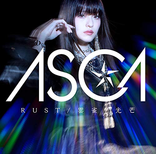 [Single] ASCA – RUST 雲雀 光芒 (2019.09.04/AAC/RAR)