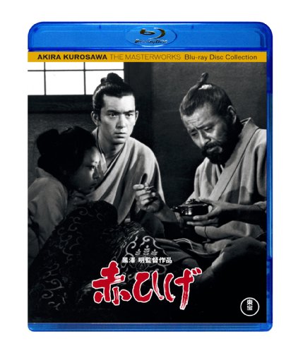 [MOVIES] 赤ひげ / Red Beard (1965) (BDRIP)