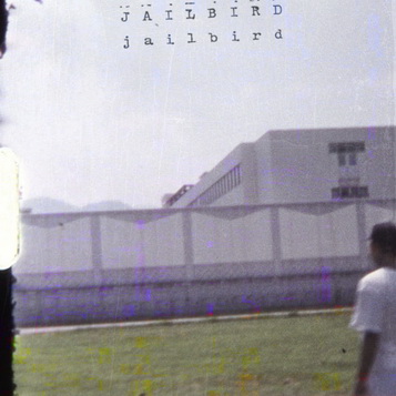 [Single] JNKMN – Jailbird (2019.09.20/MP3+Flac/RAR)