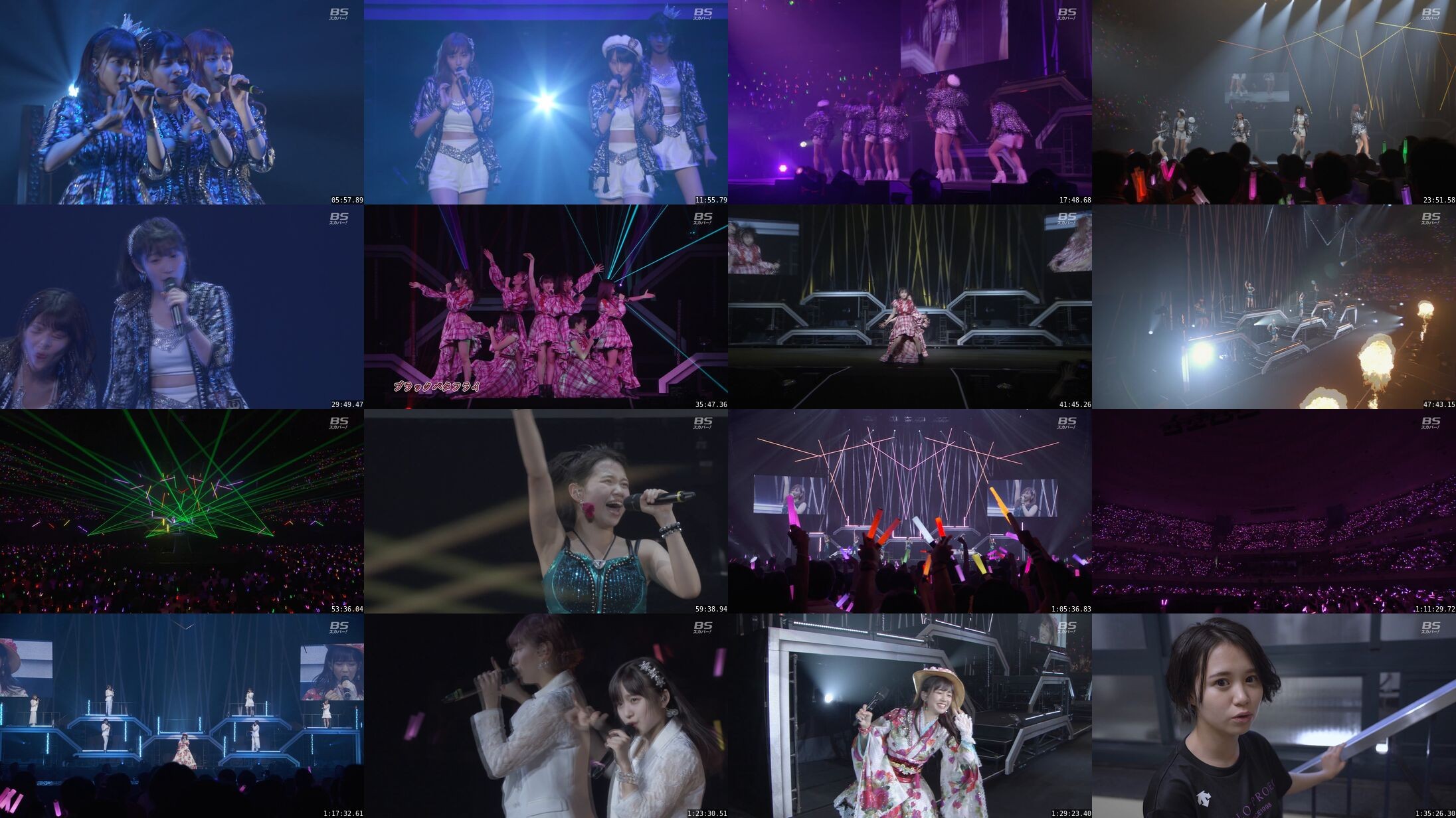 [TV-Variety] Juice=Juice CONCERT TOUR 2019 ～JuiceFull!!!!!!!～ FINAL 宮崎由加卒業スペシャル バックステージ映像付き (2019.08.31)