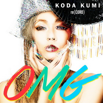 [Single] 倖田來未 – OMG (2019.09.18/MP3+Flac/RAR)