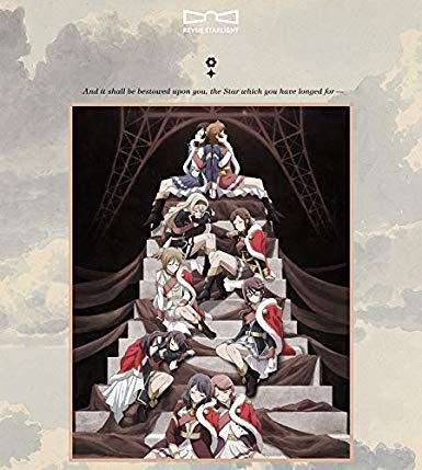 [Album] レヴュースタァライト インストアルバム「ラ レヴュー・オン・ボワット」 (2019.08.09/MP3/RAR)
