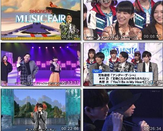 [TV-Variety] MUSIC FAIR – 2019.09.28