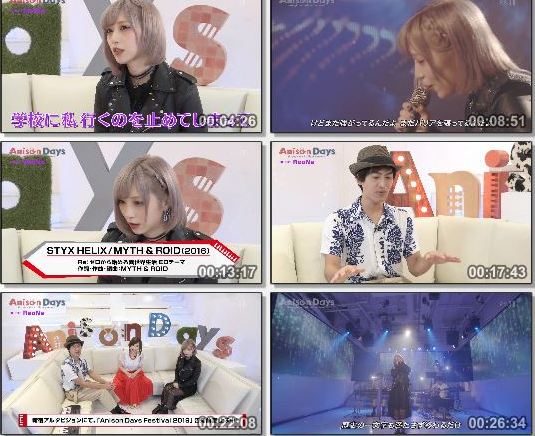 [TV-Variety] Anison Days – 2019.09.13 – #114 – ReoNa