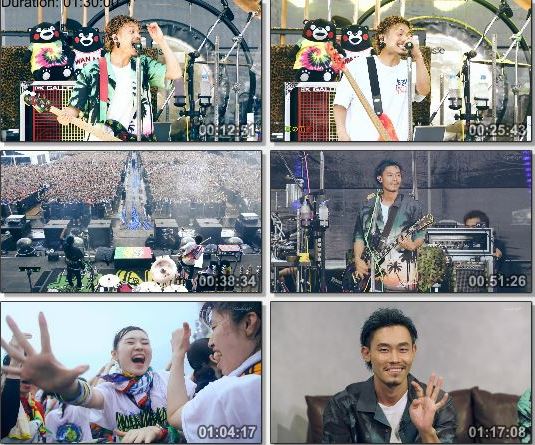 [TV-Variety] WANIMA X S2O JAPAN Good Job!! Release Party～カオス！！ギネス！？日本初！！～ in 幕張海浜公園 (WOWOW Live 2019.09.01)