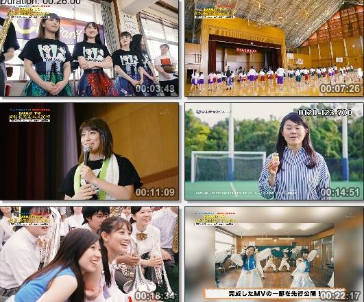 [TV-Variety] チームしゃちほこ – TEAM SHACHIx 中越高校 吹奏楽部 ROAD TO 新潟・長岡米フェス (BS-Fuji 2019.09.21)