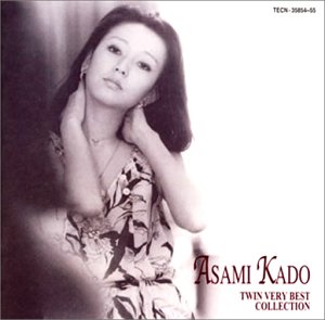 [Album] Asami Kado – TWIN VERY BEST COLLECTION [MP3 / RAR]