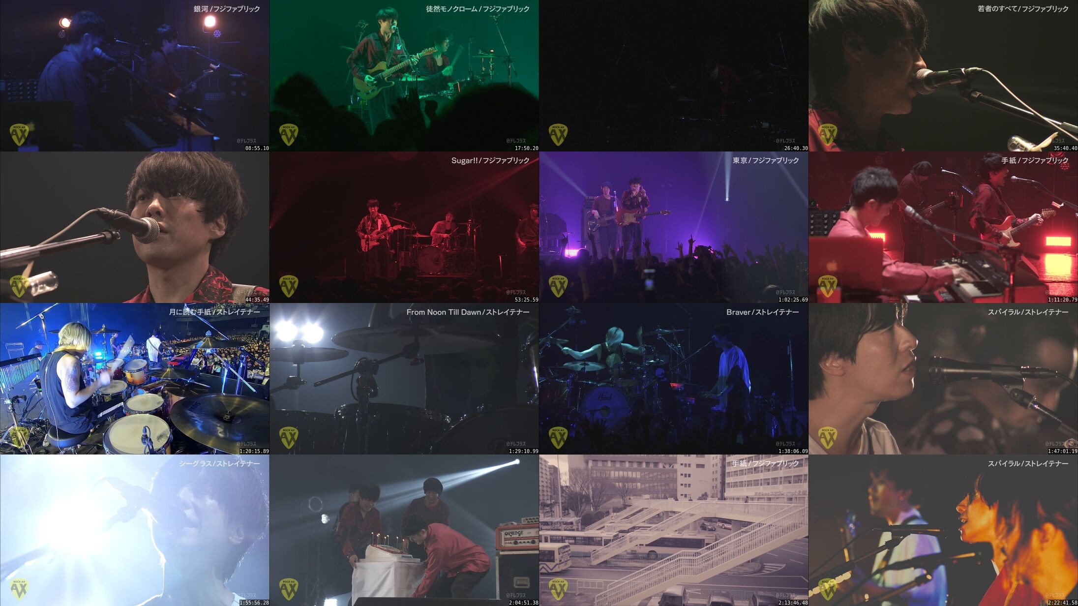 [TV-Variety] ROCK AX Vol.3 DAY1 (2019.09.28)