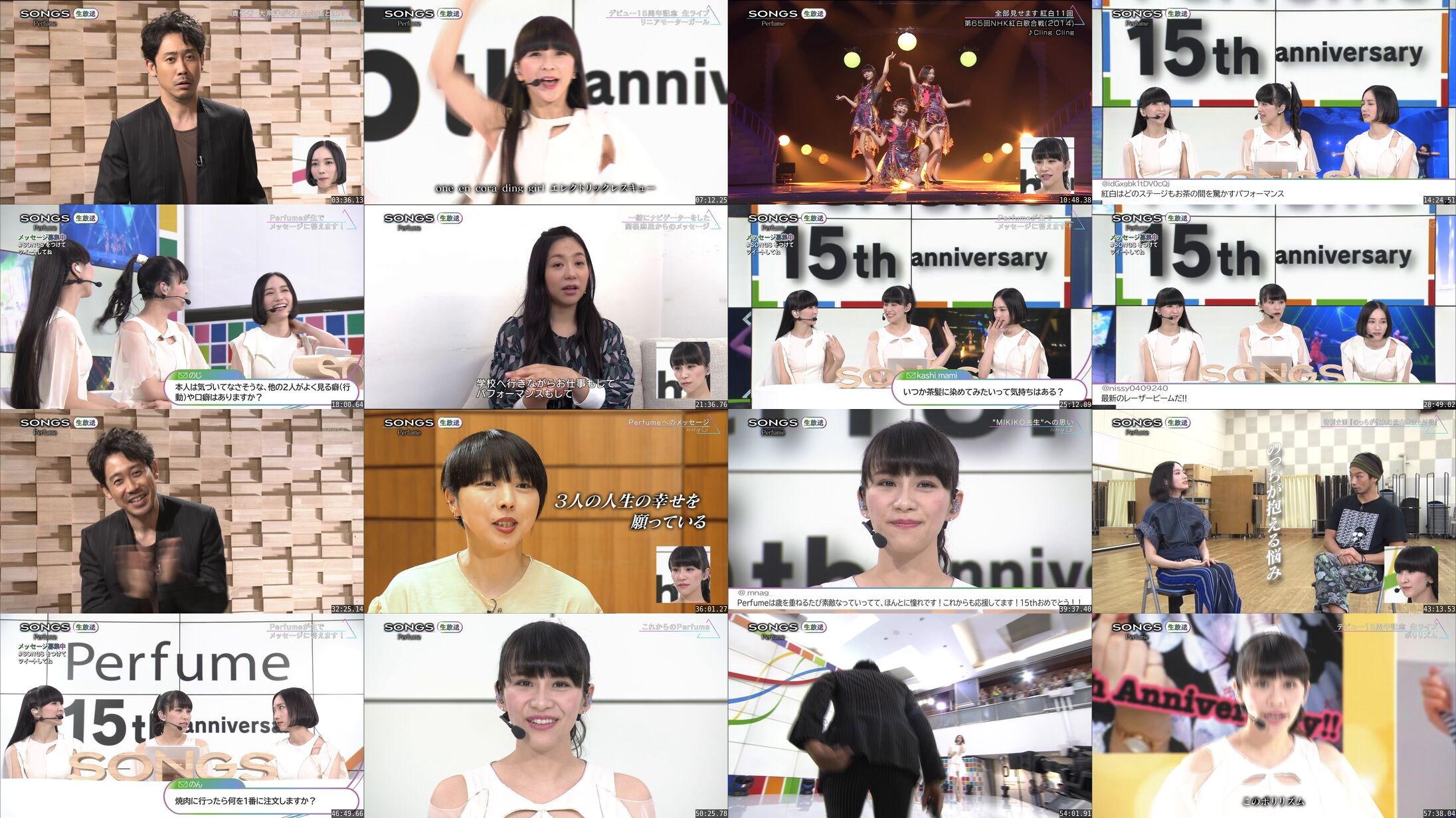 [TV-Variety] SONGS「Perfume 祝15周年！生放送」 (2019.09.21)