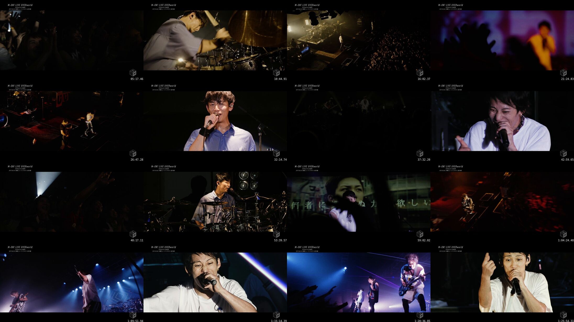 [TV-Variety] UVERworld – M-ON! LIVE UVERworld 「UVERworld 生誕祭 2019.06.06 @沖縄ミュージックタウン音市場」 (2019.06.06)