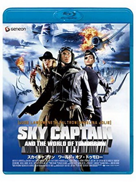 [MOVIES] スカイキャプテン ワールド・オブ・トゥモロー / SKY CAPTAIN AND THE WORLD OF TOMORROW  (2004) (BDISO)