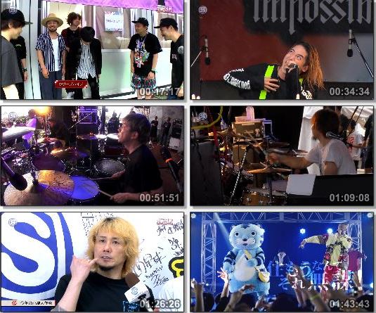 [TV-Variety] モンスターロックSPECIAL 京都大作戦2019 ～倍返しです！喰らいな祭～ DAY2 (SSTV HD 2019.08.31)