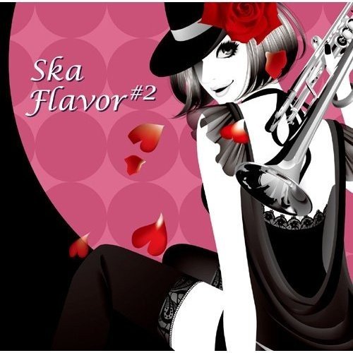 [Album] Runa Miyoshida – Ska Flavor #2 [MP3 / RAR]