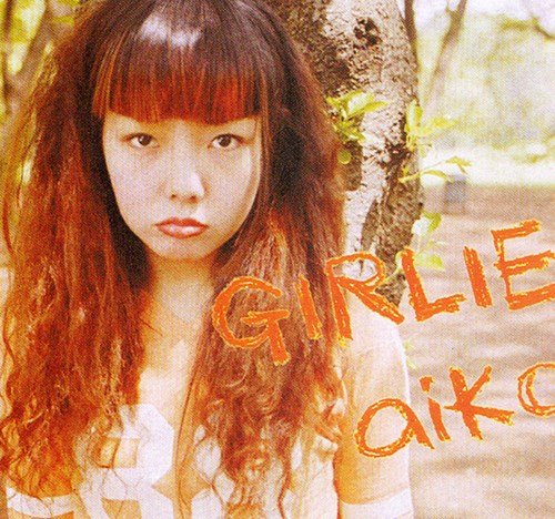 [Album] aiko – girlie [FLAC + MP3]