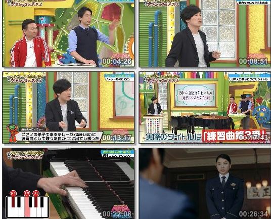 [TV-Variety] NMBとまなぶくん #313 ~ #316