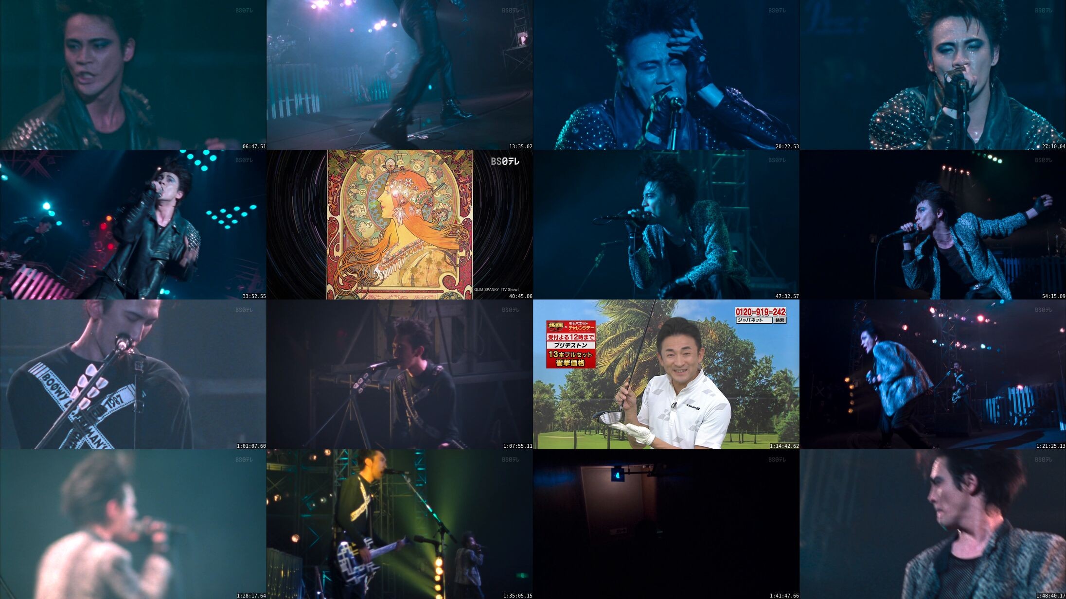 [TV-Variety] BOØWY – THE LIVE: BOOWY 1224 THE ORIGINAL (2019.09.01)