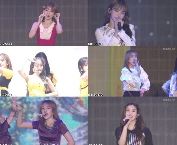 [TV-Variety] IZ*ONE 1ST CONCERT [EYES ON ME] IN JAPAN マリンメッセ福岡公演 (新体感ライブ 2019.09.08)