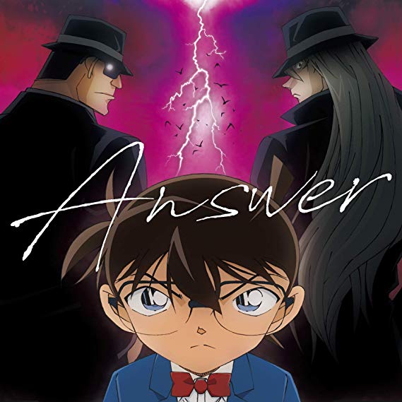 [Single] Only this time(宮川大聖・焚吐) – ANSWER(名探偵コナン盤) (2019.07.03/MP3/RAR)