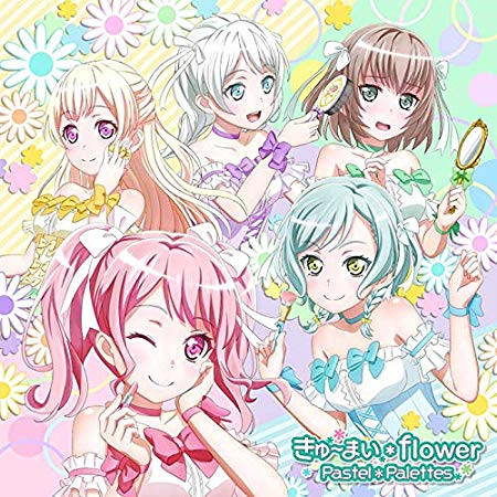 [Single] PastelPalettes – きゅ~まいflower (2019.09.18/MP3/RAR)