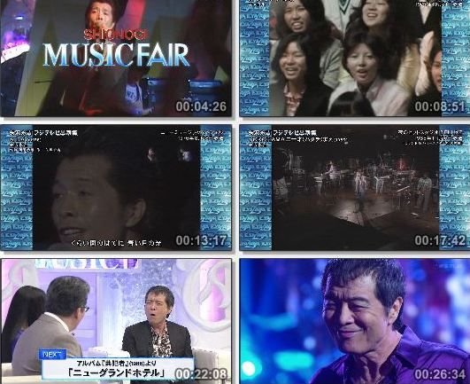 [TV-Variety] MUSIC FAIR – 2019.09.07