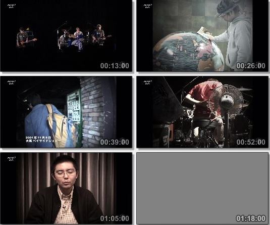 [TV-Variety] ナンバーガール「NUMBER GIRL IN MY HEAD -HARAKIRI KOCORONO TOUR2001-」/ 鼓魂彩祭 (M-ON! HD 2019.08.25)