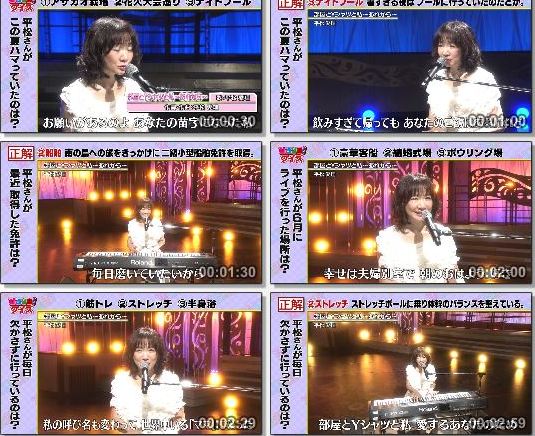 [TV-Variety] 平松愛理 – 部屋とYシャツと私 ～あれから～ (月〜金お昼のソングショー ひるソン! 2019.09.11)