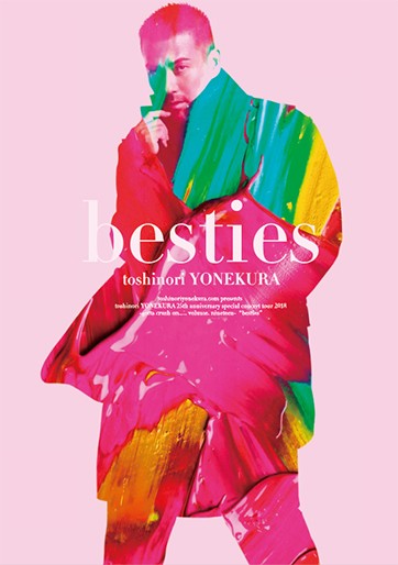 [MUSIC VIDEO] 米倉利紀 – besties (2018.10.21/MP4/RAR) (DVDRIP)