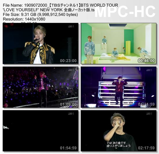 [TV-Variety] BTS WORLD TOUR ‘LOVE YOURSELF’ NEW YORK 全曲ノーカット版 (TBS Channel 1 2019.09.07)