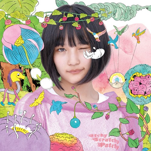 [Single] AKB48 – Sustainable [M4A / RAR]