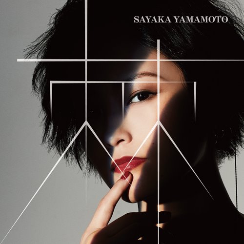 [Single] Sayaka Yamamoto – Toge [MP3 / RAR]