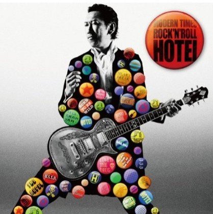 [Album] 布袋寅泰 – MODERN TIMES ROCK’N’ROLL (2009.12.23/MP3/RAR)