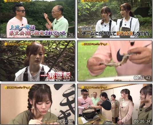 [TV-Variety] 満天☆青空レストラン – 2019.09.07 – 乃木坂46