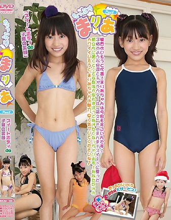 IMOM-165 まりあ たっぷりまりあ Part2