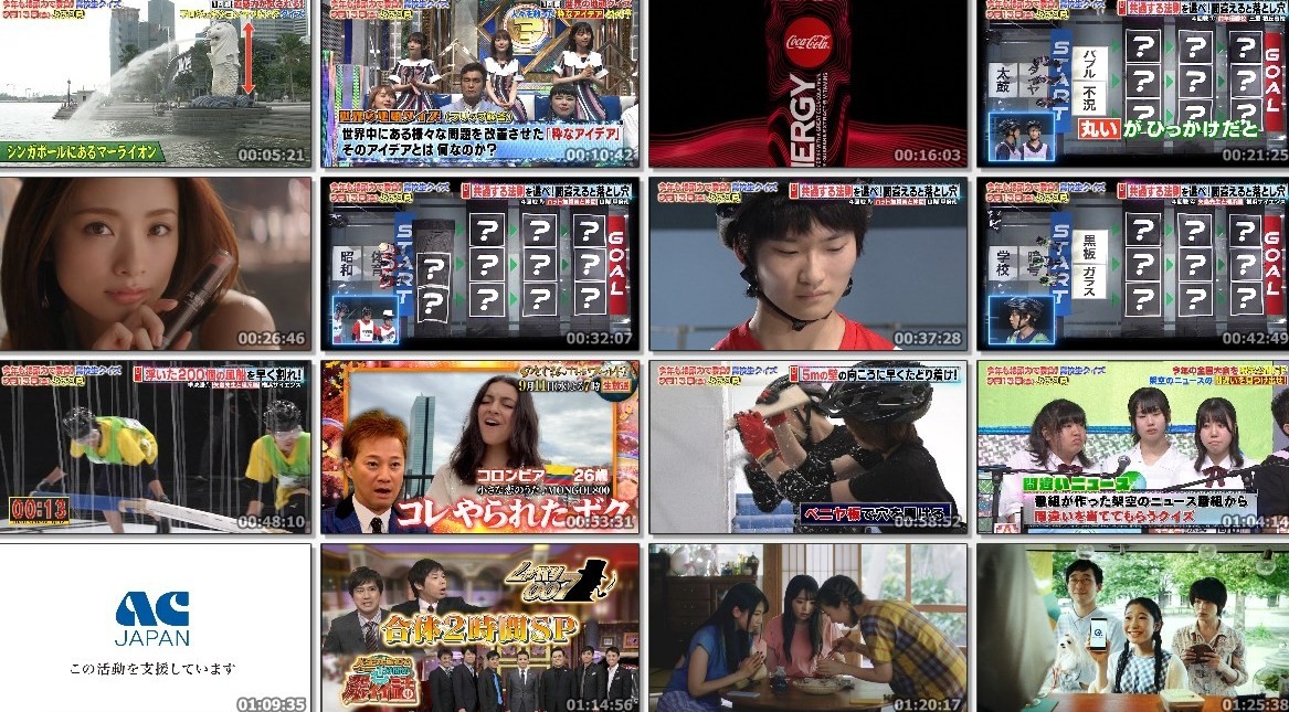 [TV-Variety] 乃木坂46 – もうすぐ高校生クイズ２０１９ＳＰ (2019.09.08)