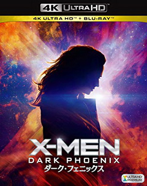 [MOVIES] X-MEN：ダーク・フェニックス / DARK PHOENIX (2019) (BDMV 4K)