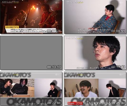 [TV-Variety] OKAMOTO’S 10th ANNIVERSARY SPECIAL INTERVIEW “LAST BOY” (TeleAsa Ch1 2019.08.25)