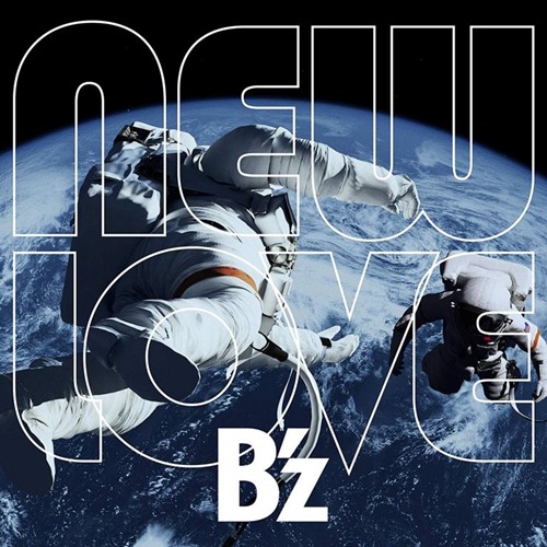 [Album] B’z – NEW LOVE [FLAC + MP3]